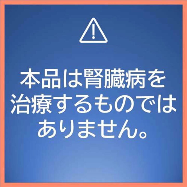 CIAO for AIM ちゅ〜る 腎臓の健康維持に配慮 とりささみ海鮮ミックス味(14g*4本入*48袋セット)ちゅ〜る : 楽天24 CIAO for AIM ちゅ〜る 腎臓の健康維持に配慮 とりささみ海鮮ミックス味(14g*4本入*48袋セット)ちゅ〜る : 楽天24