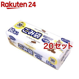 コンパクトボックスごみ袋 半透明 30L(50枚入*20セット)【オルディ】
