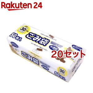 RpNg{bNXݑ  30L(50*20Zbg)yIfBz