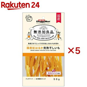 YǕi Yg͂邩n(50g×5Zbg)yhM[}(Doggy Man)z