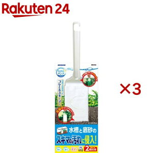 jb\[ 炭炭e RPƂXL[}[(3Zbg)yNISSO(jb\[)z