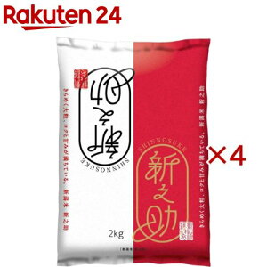 ߘa6NY VY VV(2kg×4Zbg)