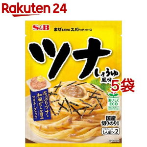 ܂邾̃XpQbeB\[X ci傤䕗(81.4g*5܃Zbg)y܂邾̃XpQbeB\[Xz[pX^\[X ܂Xp pX^  Z]