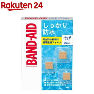 ohGCh h pb`TCY(20)[Jnp ΂񂻂 h d ~} hЃObY]