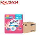 ポイズ 肌ケアパッド 吸水ナプキン 安心の中量用(ライト) 80cc(26枚入*6コパック)【KENPO_13】【9rs】【ポイズ】