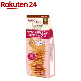 ペティオ 素材そのまま完全無添加 ササミ＆鶏なんこつ パリッと 極薄チップス(45g)