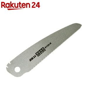 SK11 ֐n܍ 120mm y֐n SB120-K(1R)ySK11z