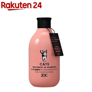 ]CbN Lbc g[ggCVv[ V[g(300ml)y]CbN(ZOIC)z