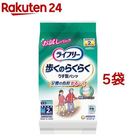 ライフリー パンツタイプ 歩くのらくらくうす型 Mサイズ 2回吸収 おむつ(2枚入*5袋セット)【ライフリー　中度アウター】