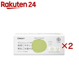 オルディ asunowa 再生ごみ袋HD 30L 半透明(50枚入×2セット)