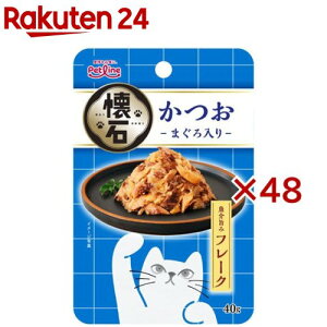 ΃gg t[N  ܂(40g×48Zbg)y΁z