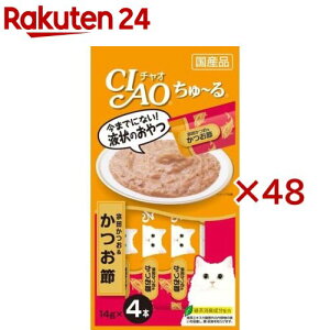 `I ` @c(4{×48Zbg(1{14g))y`z[[]