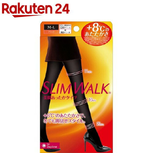 楽天市場 スリムウォーク 美脚あったかタイツ ブラック M L 1足 スリムウォーク 楽天24