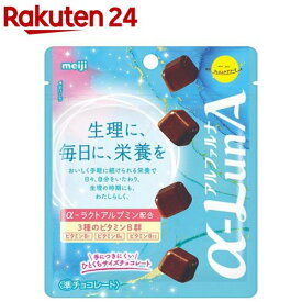 明治フェムニケアフード α-LunAチョコレート(38.5g)