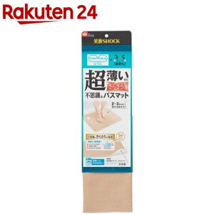 Ό SHOCK  oX}bg 炳 x[W hHV[g(1)