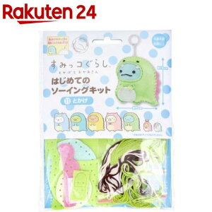 ݂R炵 ƂƂ ͂߂Ẵ\[COLbg Ƃ(1)