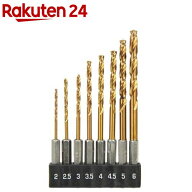 SK11 六角軸3倍スピードドリルセット 8pcs S3SD-8HEX(1セット)【SK11】