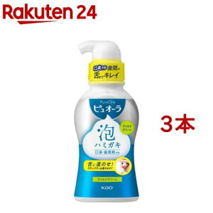 psI[ An~KL }Ch^Cv(190ml*3{Zbg)ysI[z