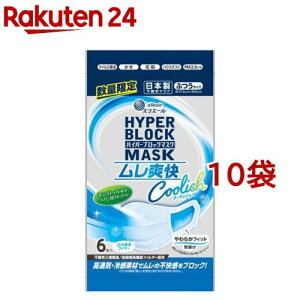 GG[ nCp[ubN}XN u Coolish ӂTCY(6*10܃Zbg)yGG[z