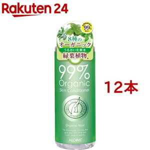 I[KjbN99 AG[V(300ml*12{Zbg)yI[KjbN99z[ێ  ϐ AG]