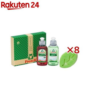 tbV Hp [tX|WMtgZbg(8Zbg)ytbV(frosch)z