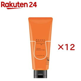 ケアナボーテ あつめの毛穴ホットクレンジング ジェル(180g×12セット)【ケアナボーテ】