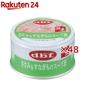 frt ݁Ȃ̃X[v(85g×48Zbg)