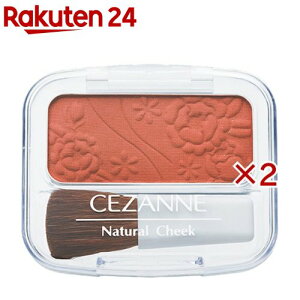 �Z�U���k �i�`������ �`�[�NN 18(4g×2�Z�b�g)�y�Z�U���k(CEZANNE)�z
