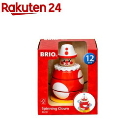 くるくるクラウン(1個)【ブリオ(Brio)】