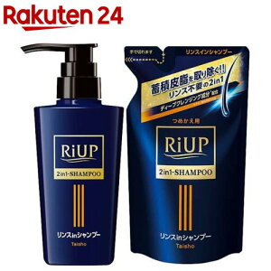 ���A�b�v�X���[�X�����X�C���V�����v�[+�߂����p�Z�b�g(1�Z�b�g)�y���A�b�v�z