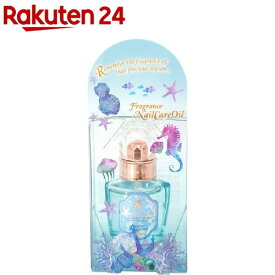 サボンドゥブラン フレグランスネイルケアオイル(8ml)【サボンドゥブラン】