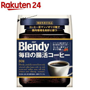 AGF ufB CX^gR[q[ ̒R[q[  lߑւ(80g)yufB(Blendy)z