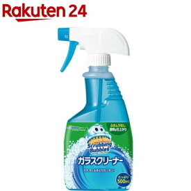 スクラビングバブル ガラスクリーナー 液体タイプ 本体(500ml)【スクラビングバブル】[窓掃除 くもりどめ 鏡 窓ガラス スプレー]