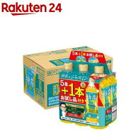 【企画品】特定保健用食品 サントリー 特茶ジャスミン 20本+お試し品4本付(500ml×24本入)【特茶】