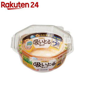 汁も油も吸いとるカップ L 4色(26枚入)
