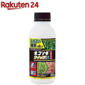 lR\MNCbNvFL(500ml)ylR\Mz