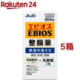 エビオス整腸薬(504錠*5箱セット)【エビオス錠】