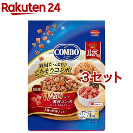 コンボ ドッグ Wお肉入り(1.7kg*3セット)【コンボ(COMBO)】