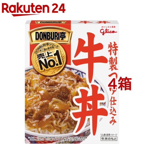 DONBURI亭 牛丼 160g 国産品 4箱セット スーパーセール期間限定