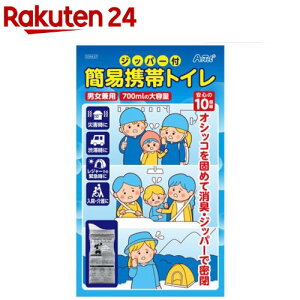 Wbp[tȈՌgуgC(10)