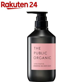 ザ パブリック オーガニック スーパーポジティブ DM ボディーソープ(480ml)【ザ パブリックオーガニック(THE PUBLIC ORGANIC)】[精油 なめらか 補修]