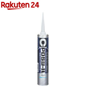 セメダイン POSシール グレー SM-447(333ml)【セメダイン】