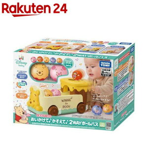   2WAY{[oX ܂̃v[(1Zbg)y^Jg~[z