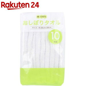 ڂ^I 28cm×38cm (10)