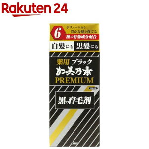 pubNTfv~A(180ml)yTfz