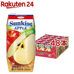 TLXg Abv(200ml*48{Zbg)yTLXgz[񂲃W[X SW[X pbN 퉷ۑ]