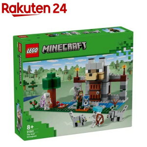 S(LEGO) }CNtg IIJ~̗v 21261(1)yS(LEGO)z[ ߋ v[g j̎q ̎q 6 7 8]