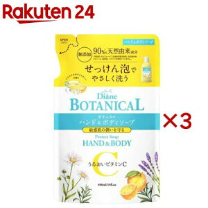 _CA{^jJ nh{fB\[v VgXzCgeB[̍ lߑւ(400ml×3Zbg)