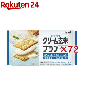 �A�T�q �N���[�����ău���� ���[�O���g(6�ܓ�×12�Z�b�g(1��4��))�y�N���[�����ău�����z