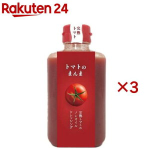 y󂠂zg}ĝ܂ hbVO(330ml×3Zbg)